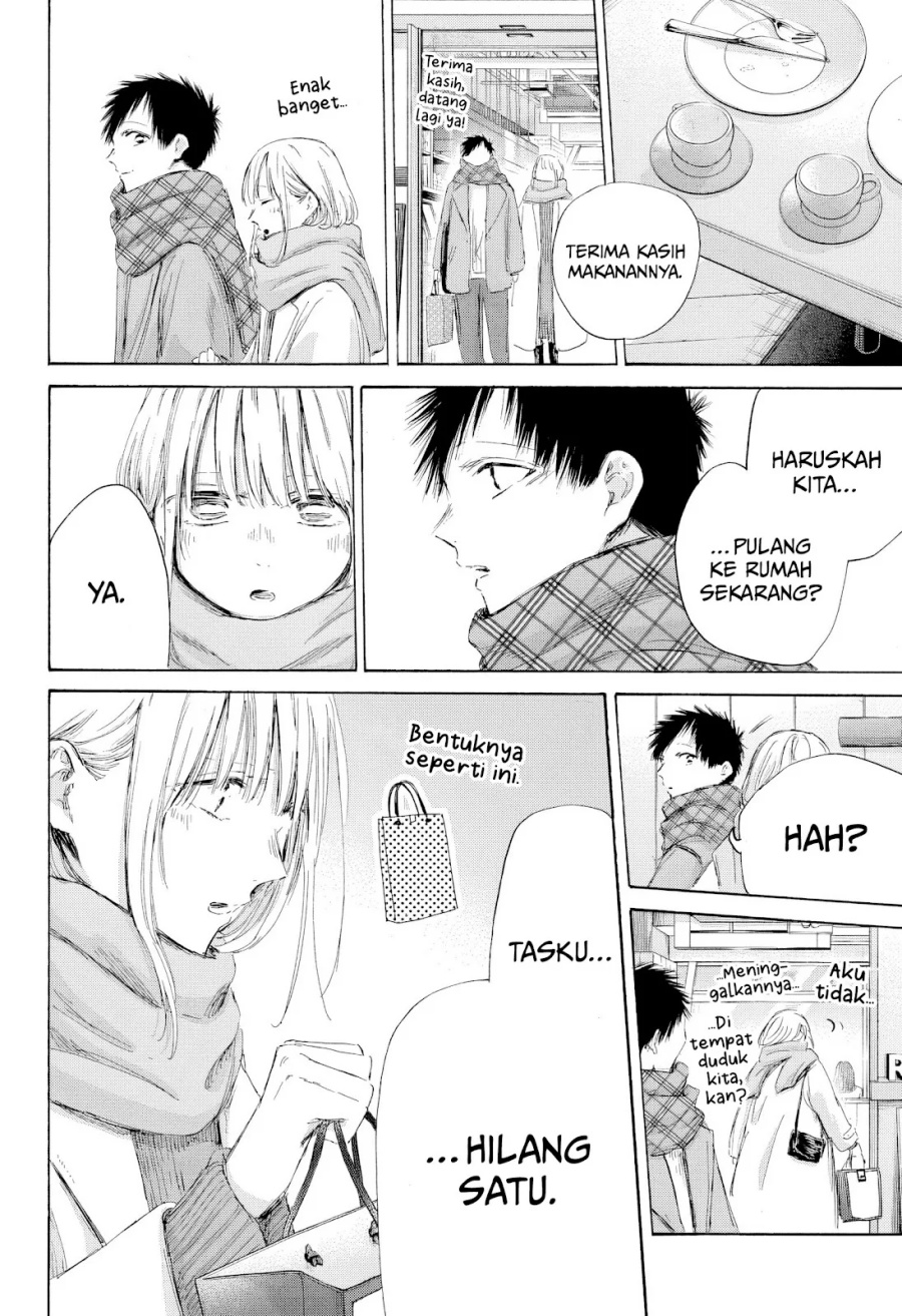 Ao no Hako chapter 194 halaman 19