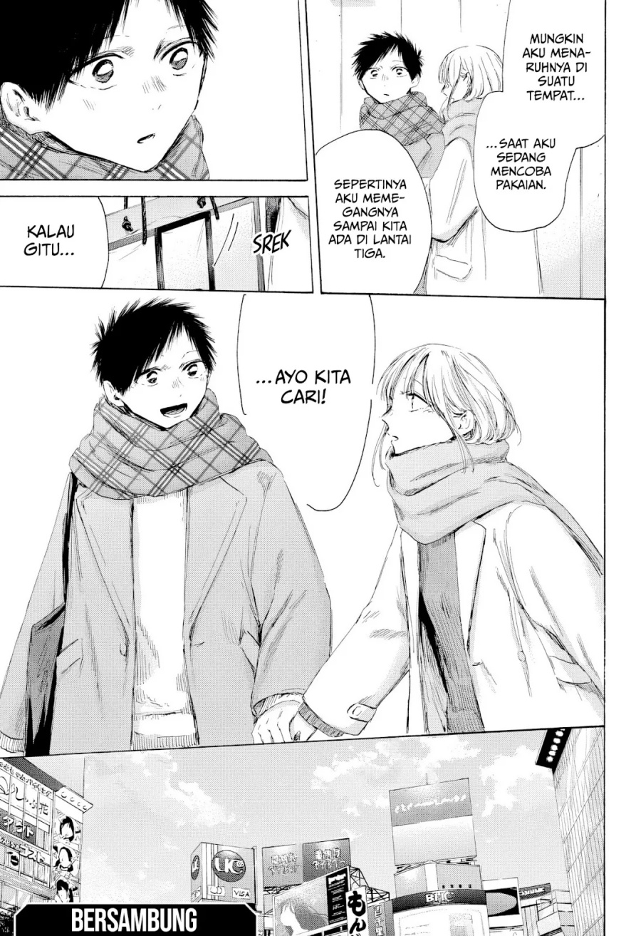Ao no Hako chapter 194 halaman 20