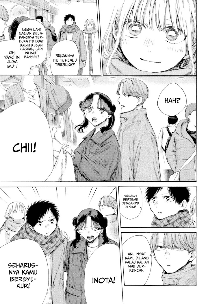 Ao no Hako Bab 195 halaman 4