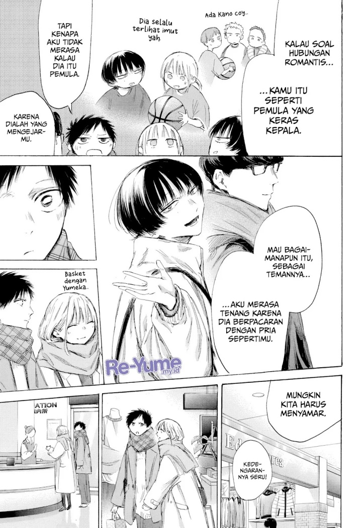 Ao no Hako Bab 195 halaman 8