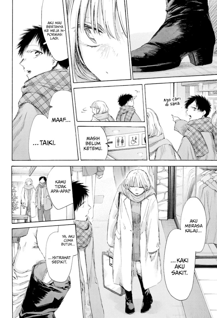Ao no Hako Bab 195 halaman 9