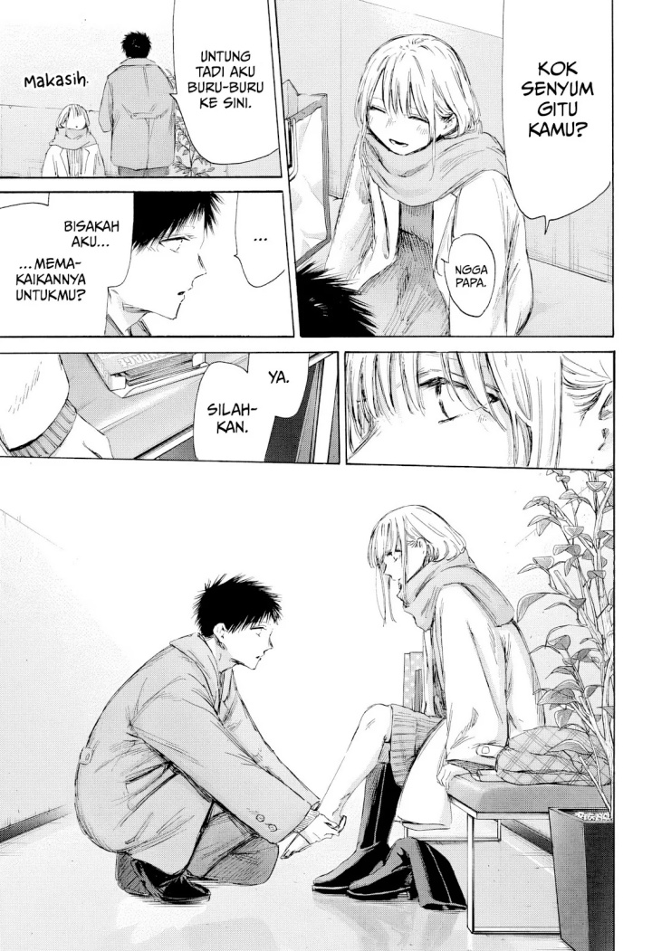 Ao no Hako Bab 195 halaman 14
