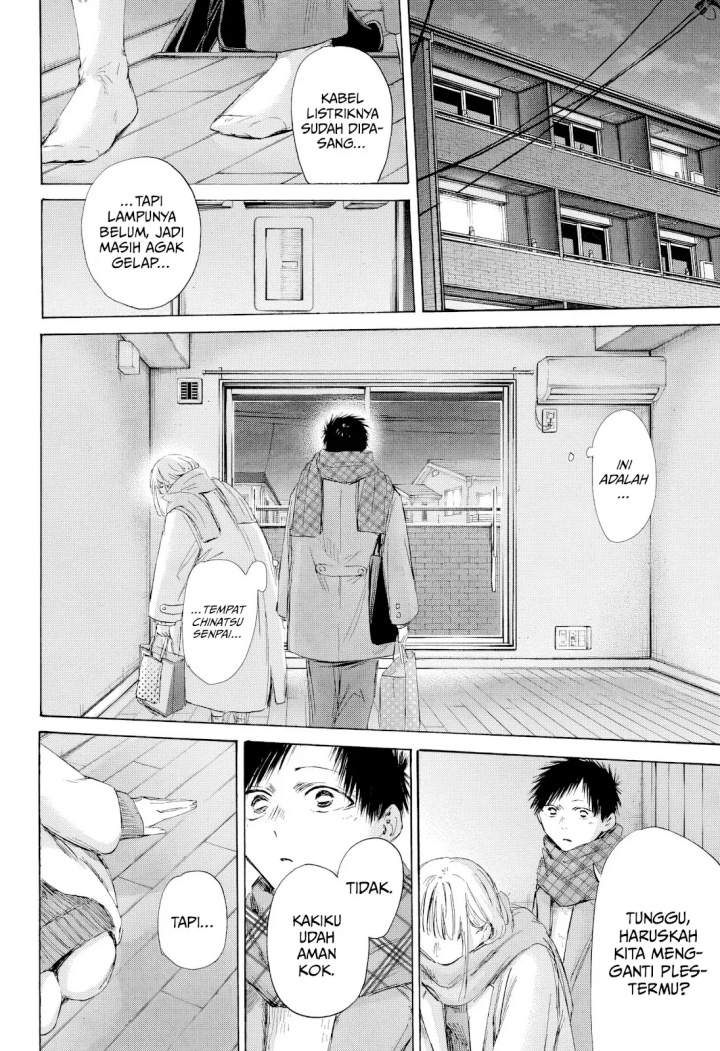 Ao no Hako Bab 195 halaman 19