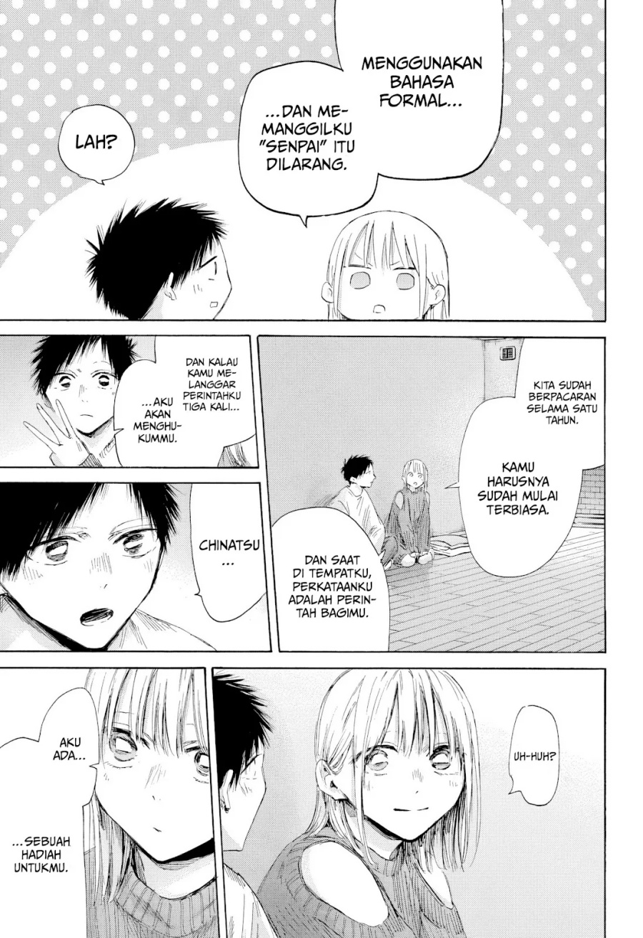 Ao no Hako Bab 196 halaman 4