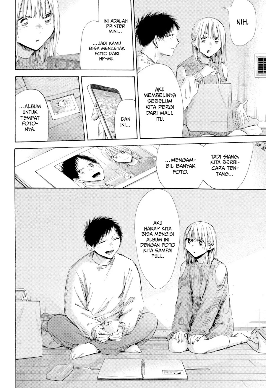 Ao no Hako Bab 196 halaman 5