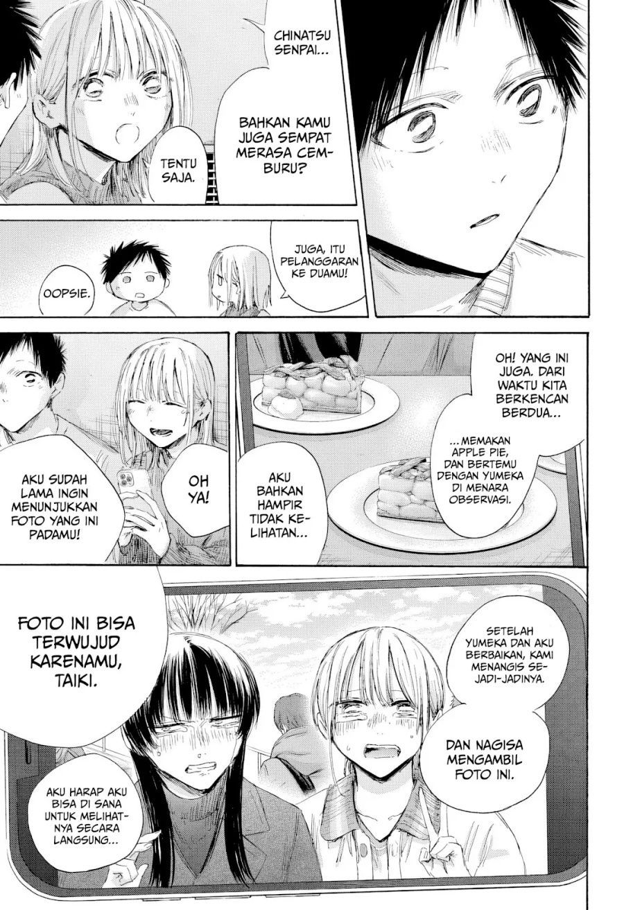 Ao no Hako Bab 196 halaman 8