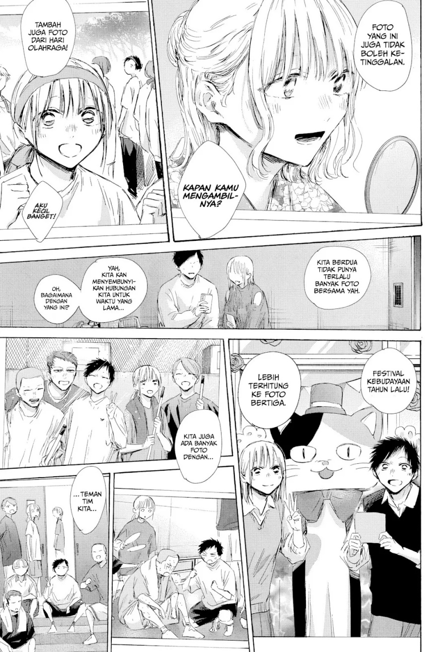 Ao no Hako Bab 196 halaman 10