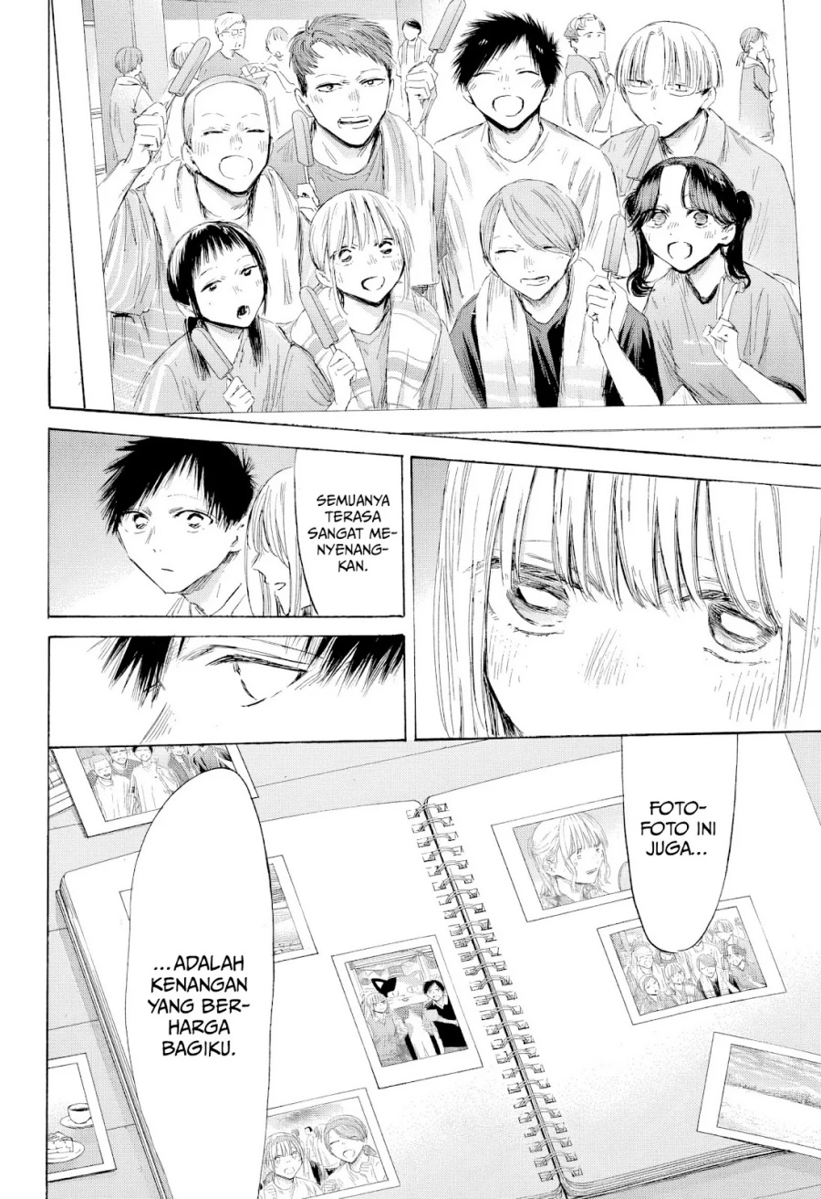 Ao no Hako Bab 196 halaman 11