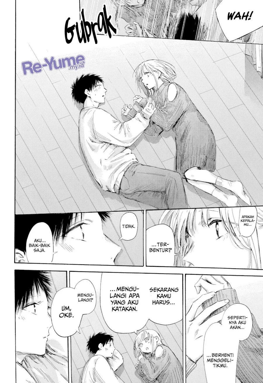Ao no Hako Bab 196 halaman 13
