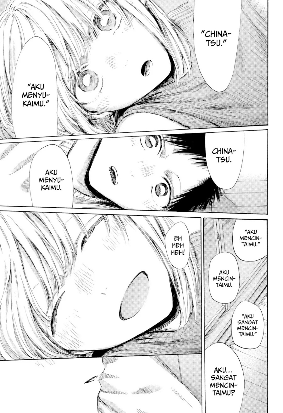 Ao no Hako Bab 196 halaman 14