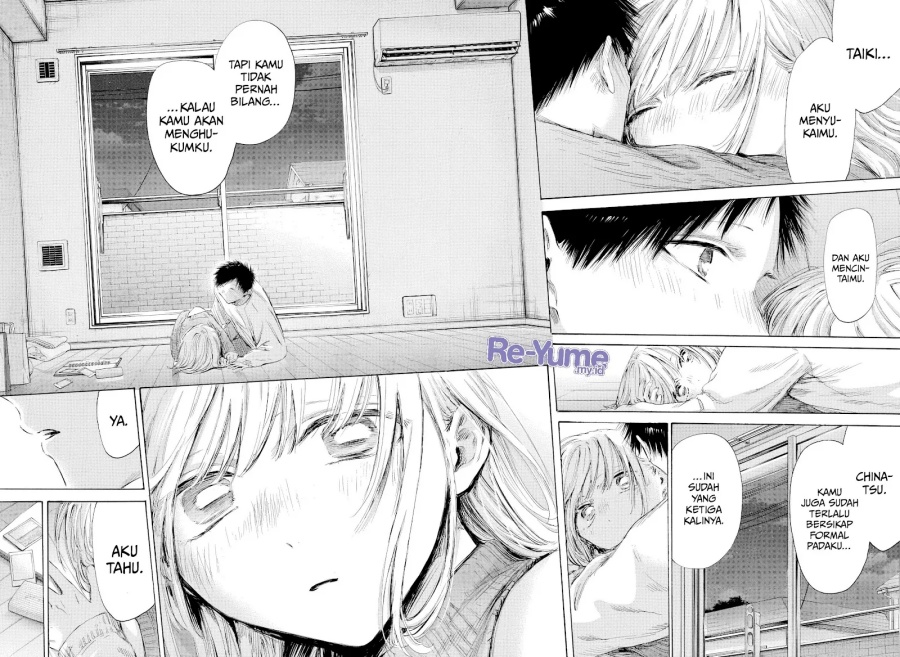Ao no Hako Bab 196 halaman 17