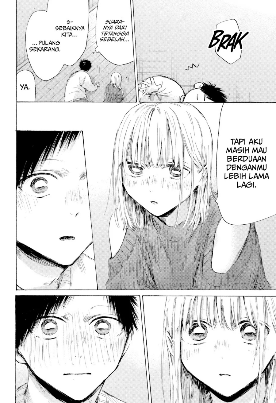 Ao no Hako Bab 197 halaman 3