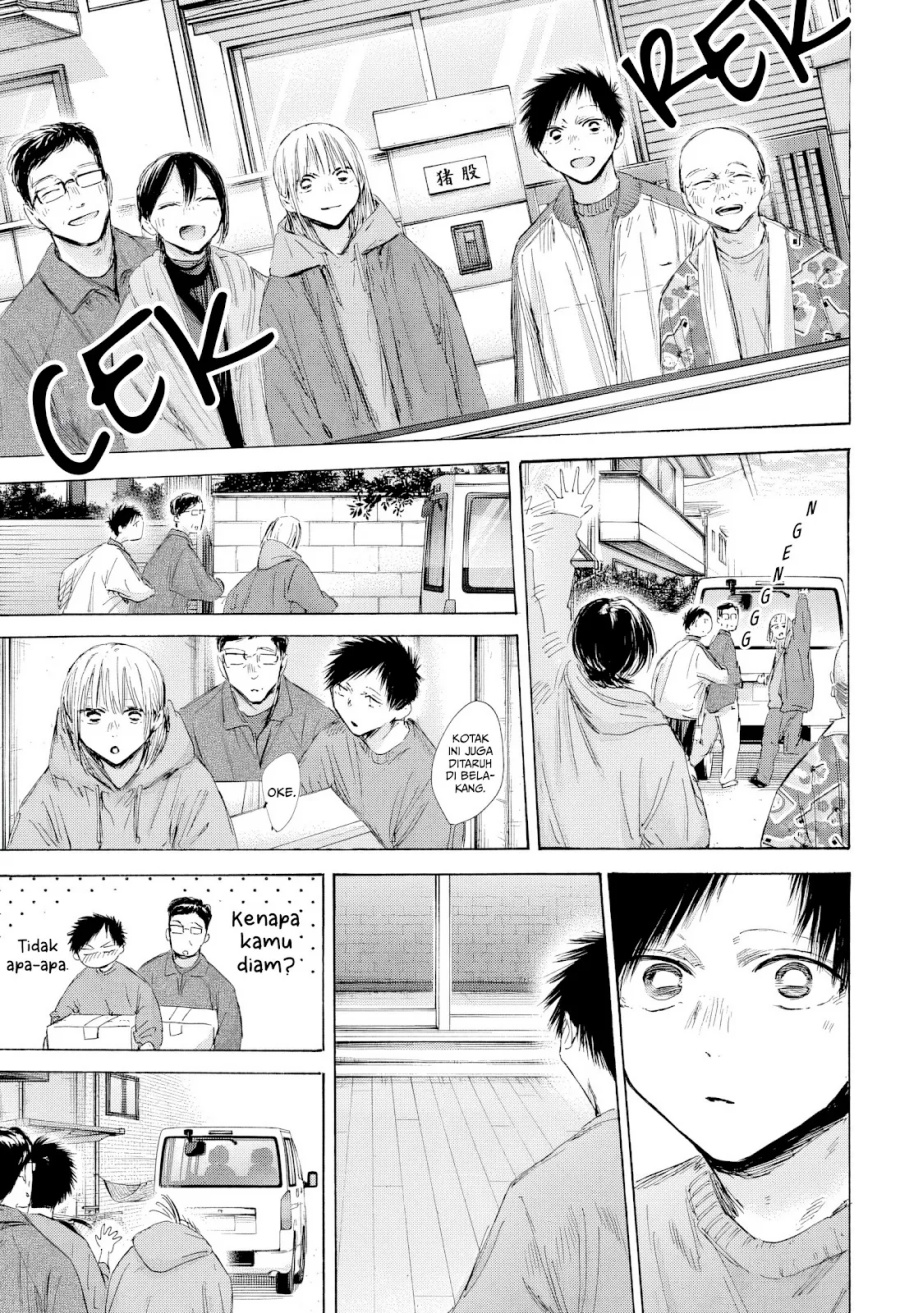 Ao no Hako Bab 197 halaman 8