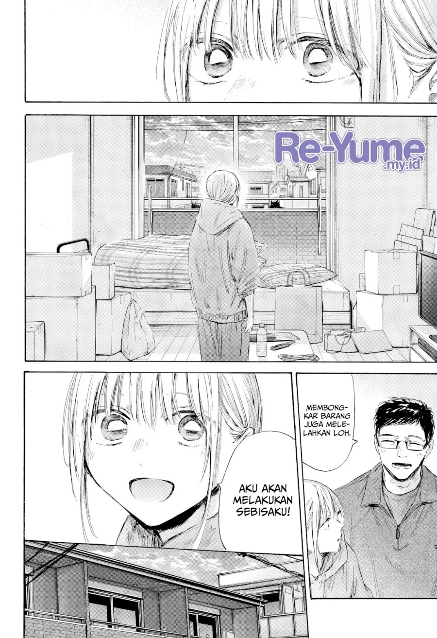 Ao no Hako Bab 197 halaman 9