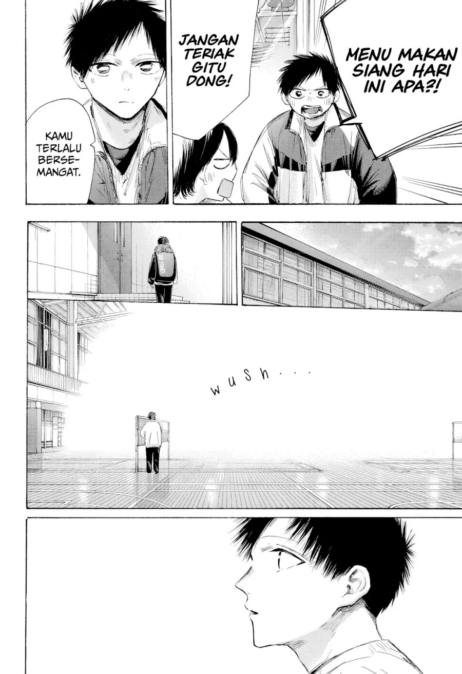 Ao no Hako Bab 197 halaman 11