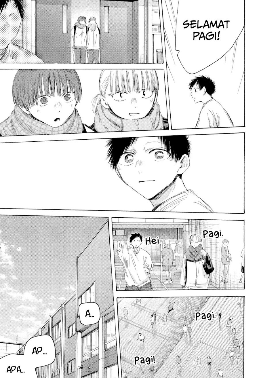 Ao no Hako Bab 197 halaman 12