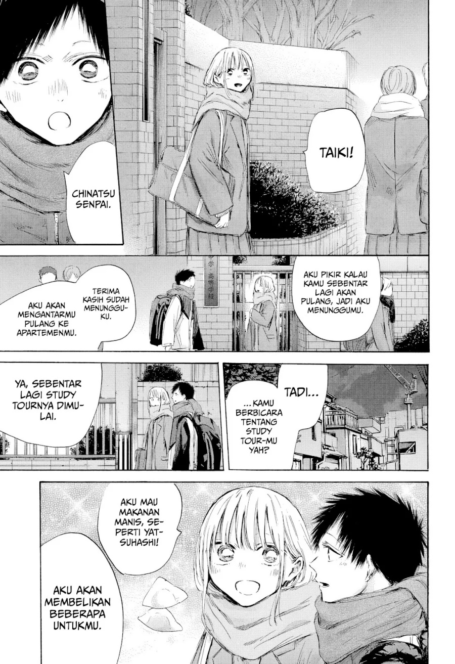 Ao no Hako Bab 197 halaman 16