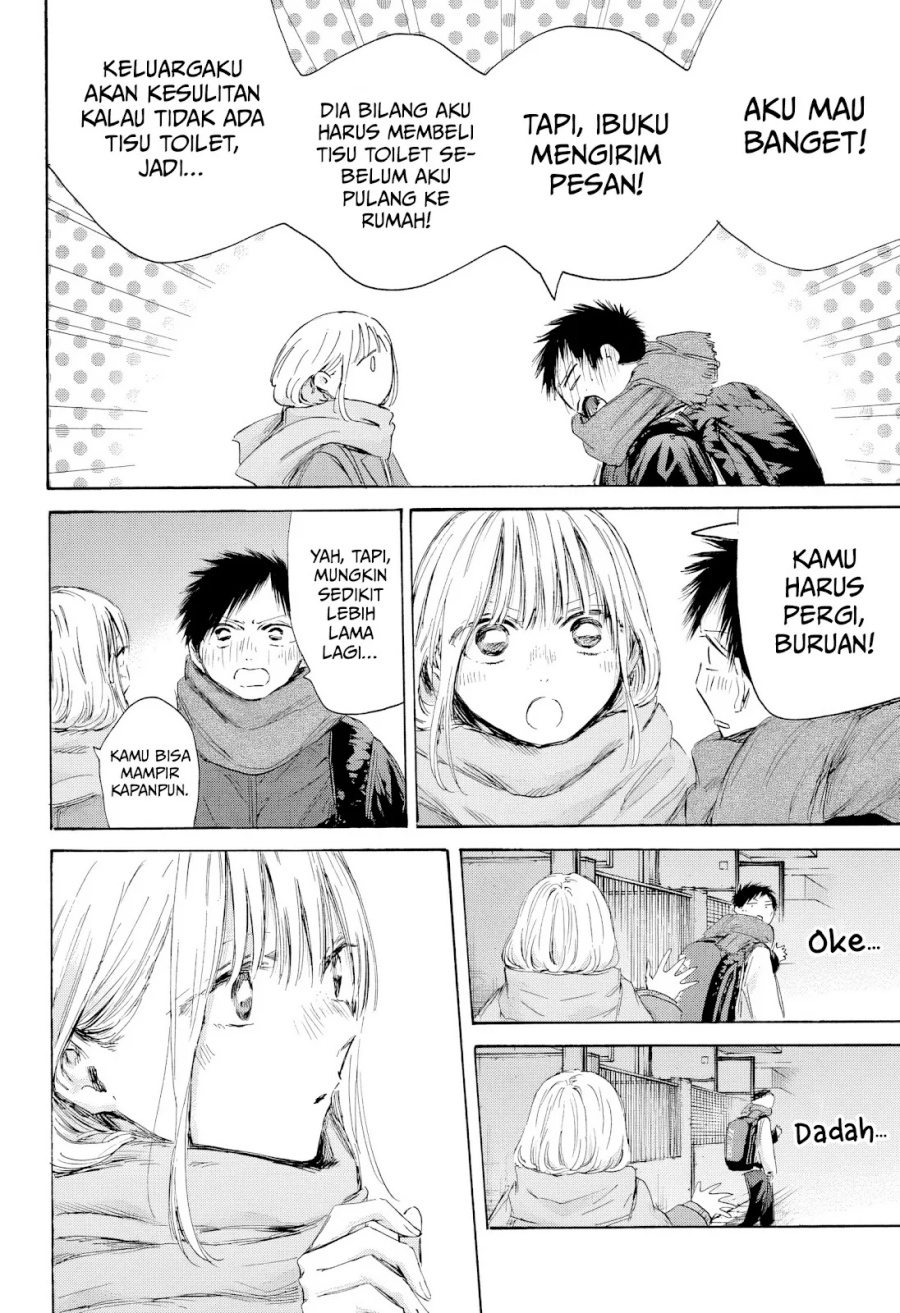 Ao no Hako Bab 197 halaman 19