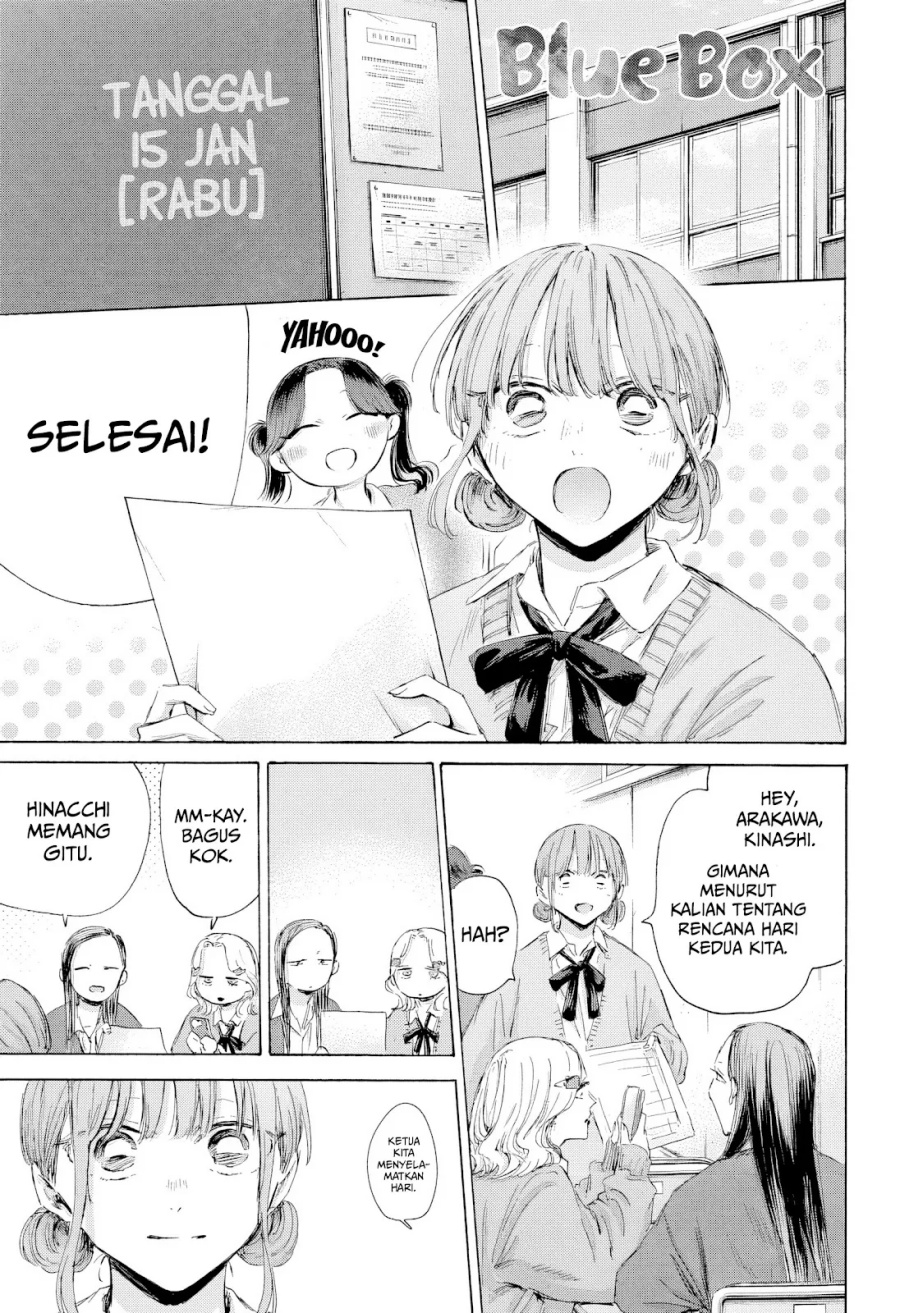 Ao no Hako chapter 198 halaman 2