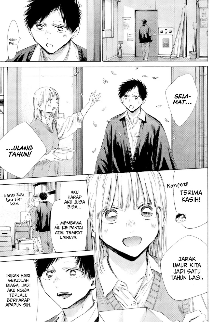 Ao no Hako chapter 198 halaman 6