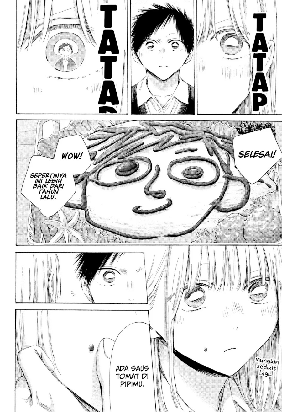 Ao no Hako chapter 198 halaman 9