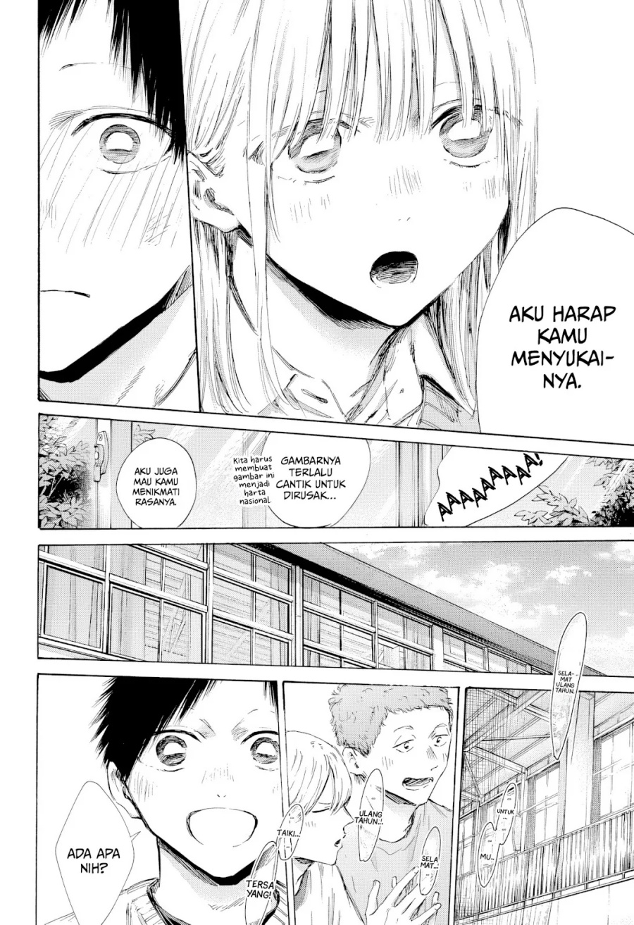 Ao no Hako chapter 198 halaman 11