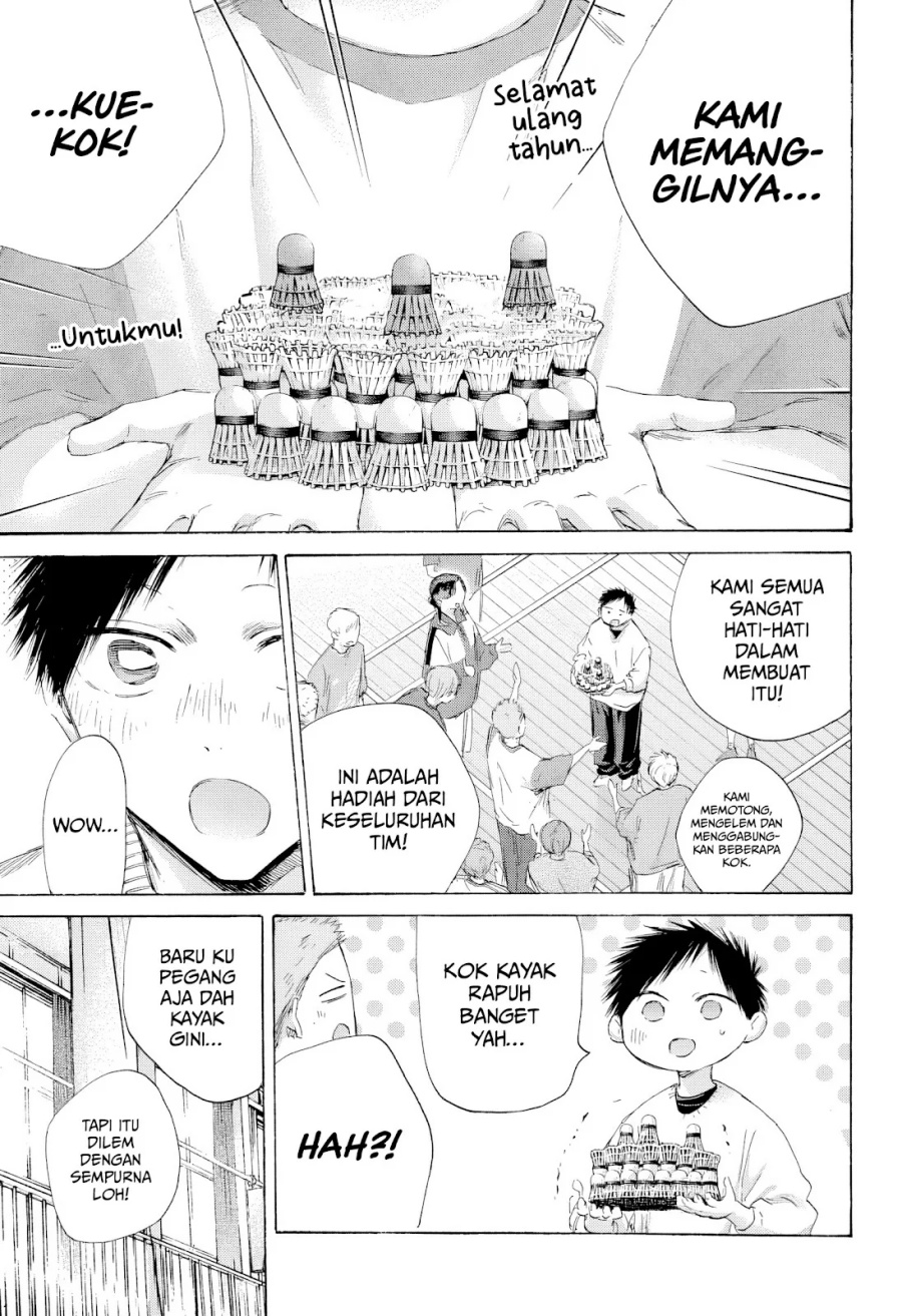 Ao no Hako chapter 198 halaman 12