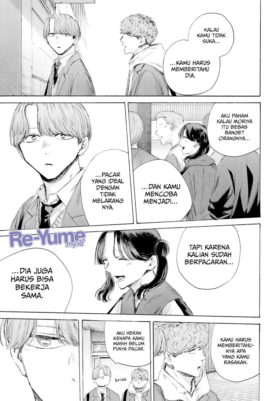 Ao no Hako chapter 198 halaman 14