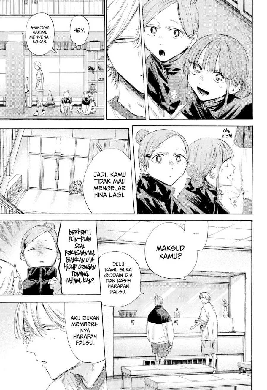 Ao no Hako chapter 198 halaman 16