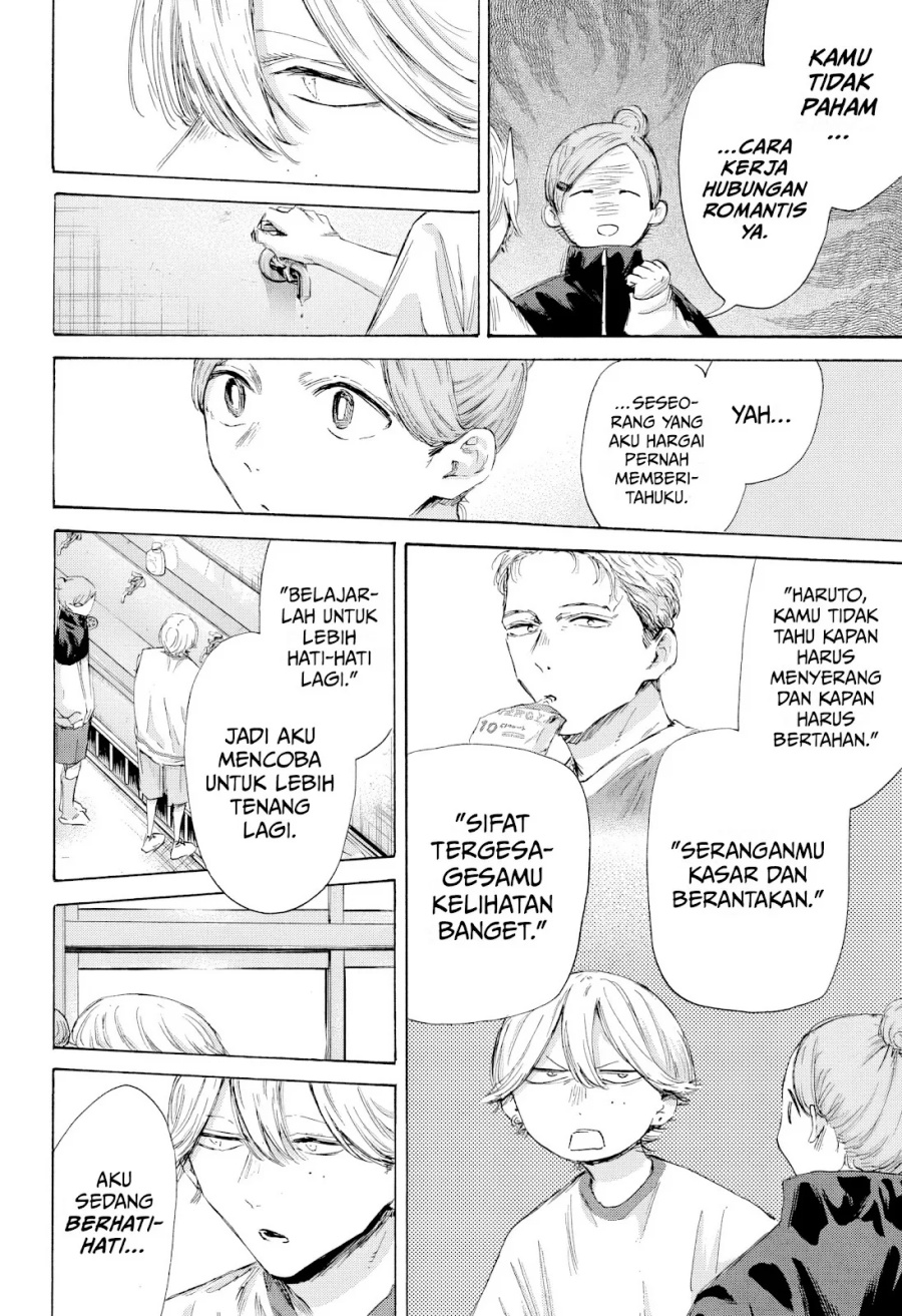 Ao no Hako chapter 198 halaman 17