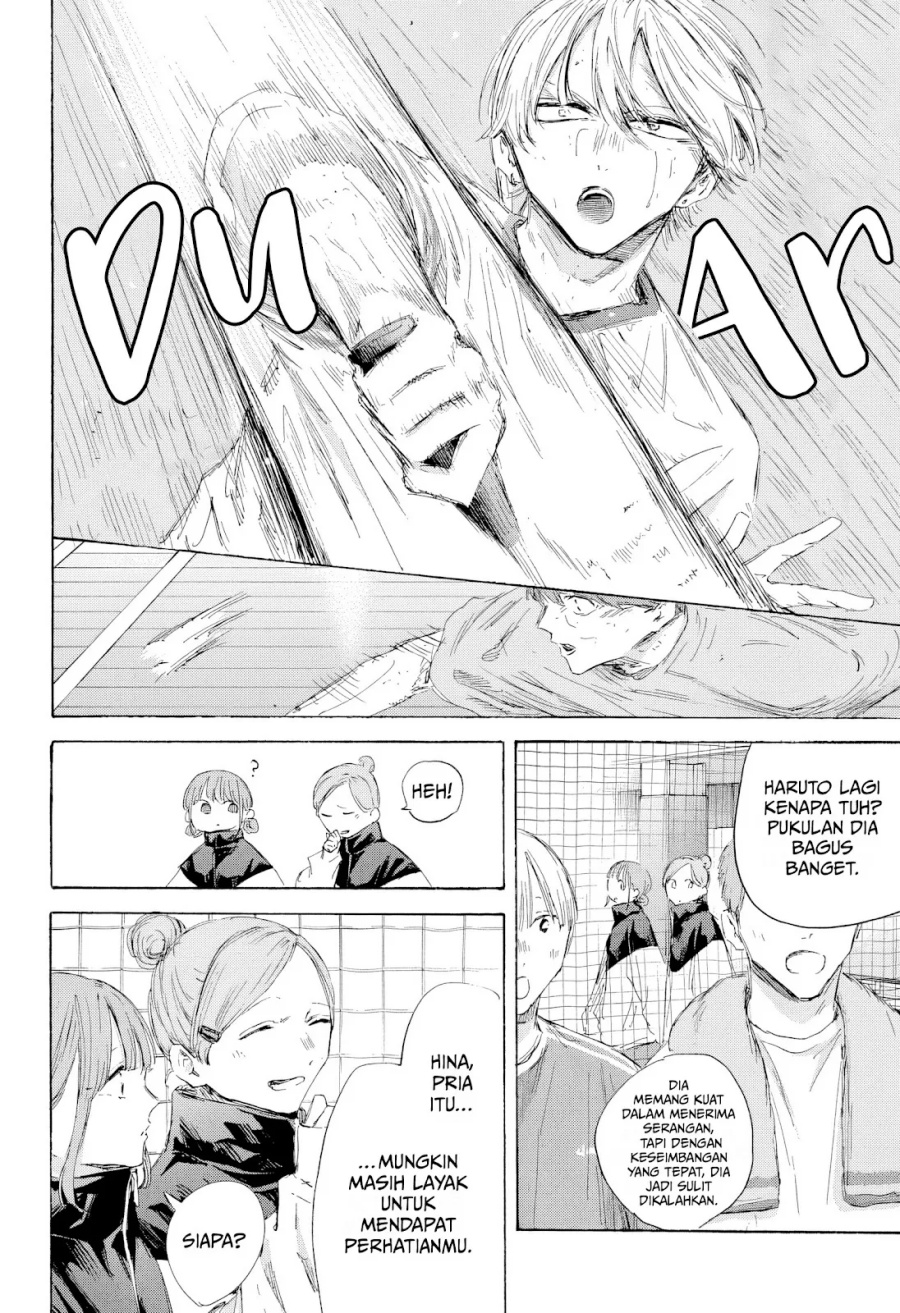 Ao no Hako chapter 198 halaman 19