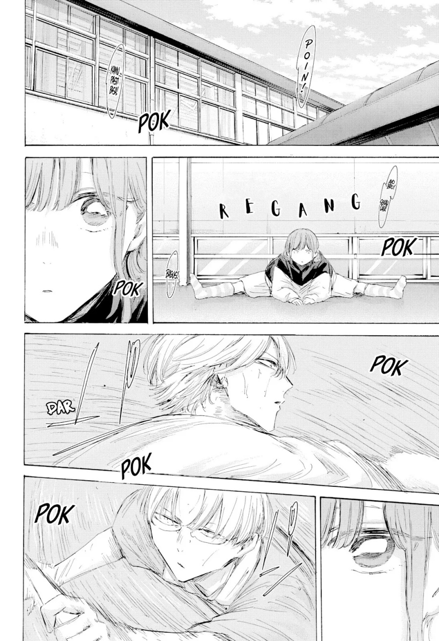Ao no Hako chapter 199 halaman 3