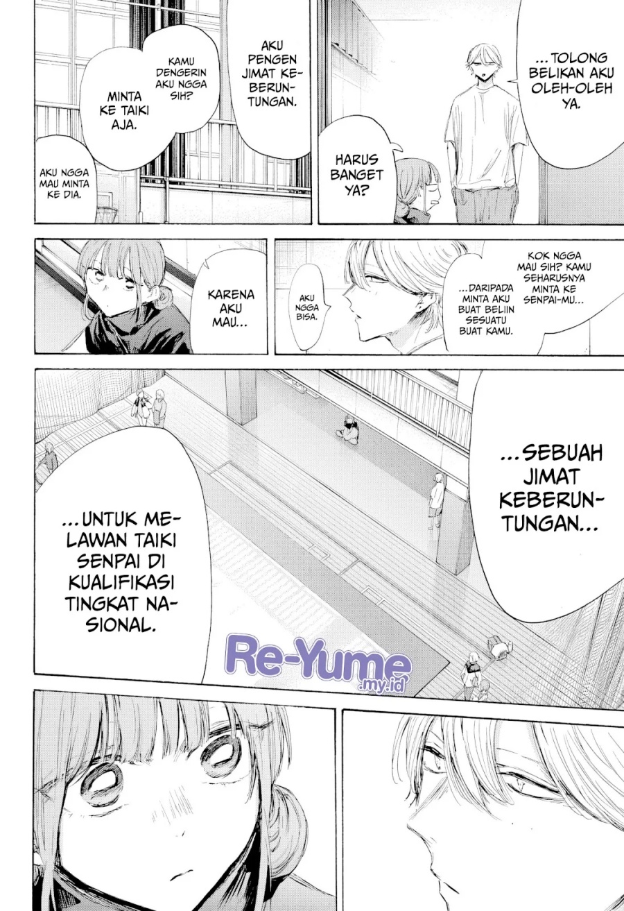 Ao no Hako chapter 199 halaman 5