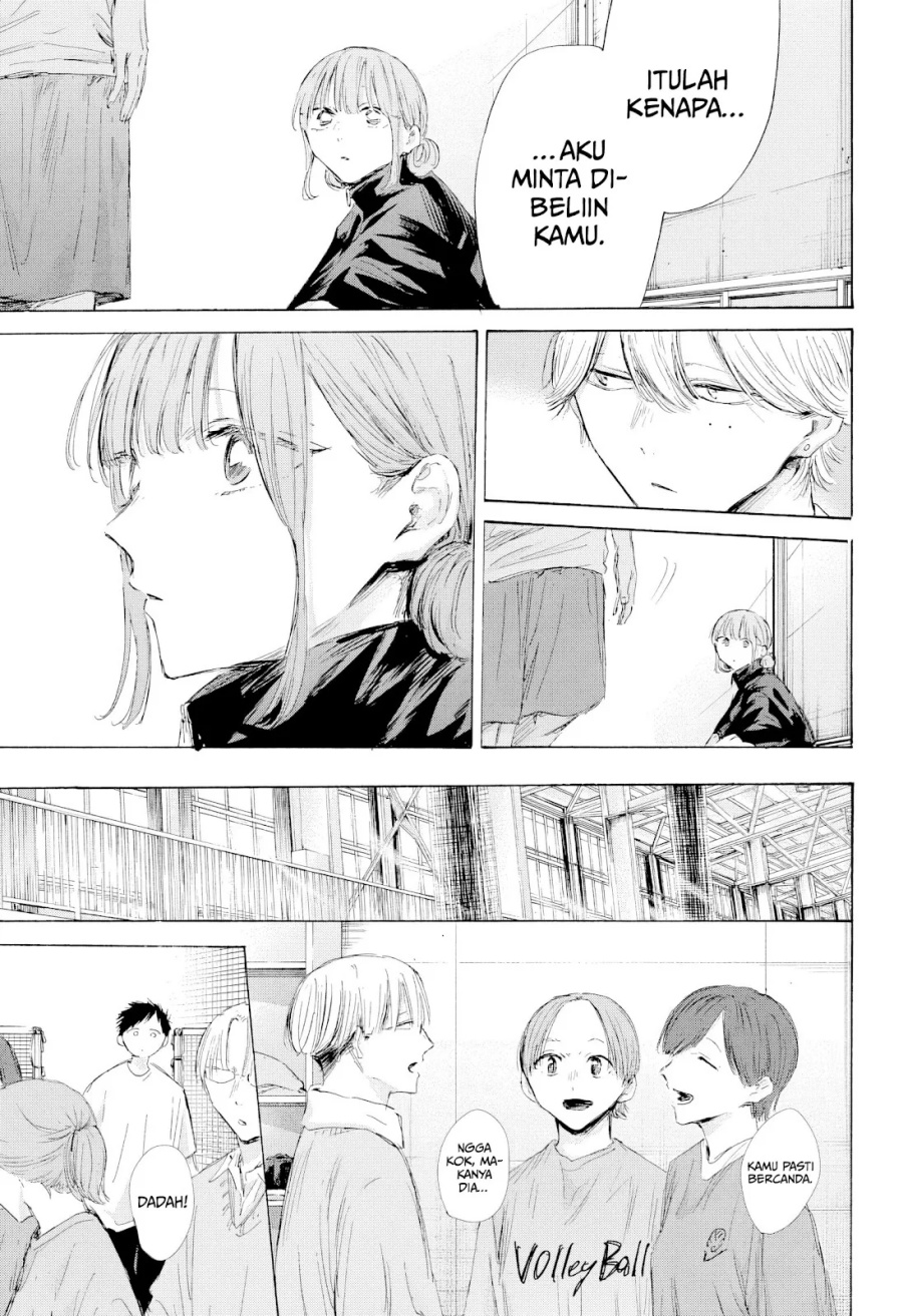 Ao no Hako chapter 199 halaman 6