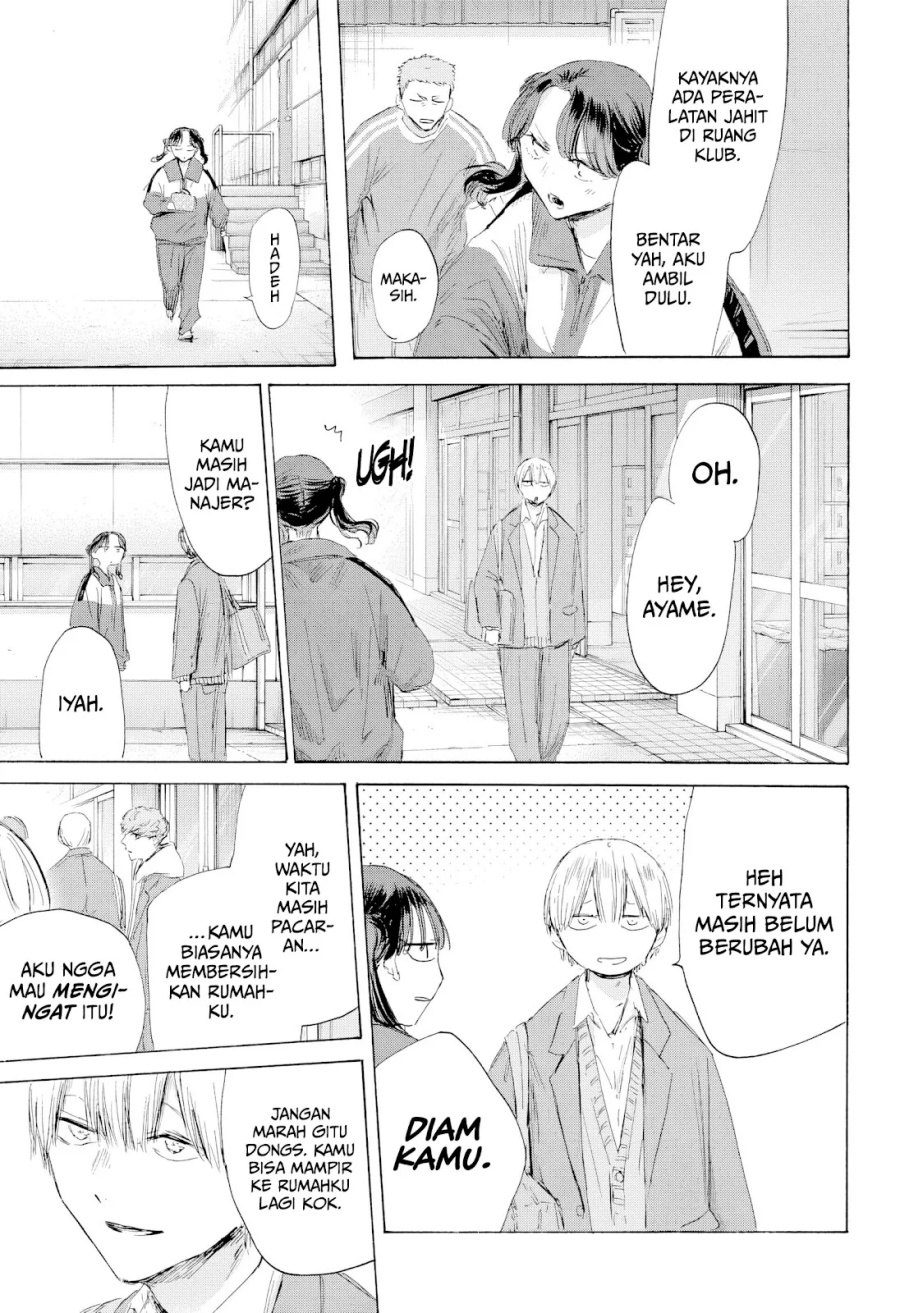 Ao no Hako chapter 199 halaman 8