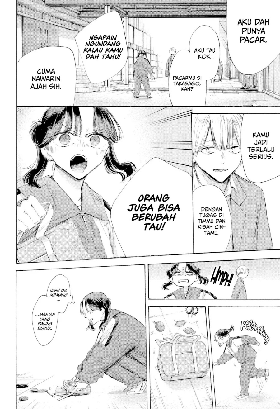 Ao no Hako chapter 199 halaman 9