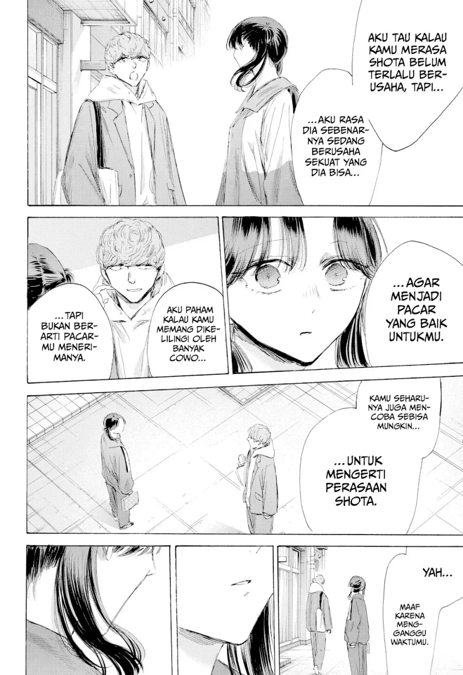Ao no Hako chapter 199 halaman 11