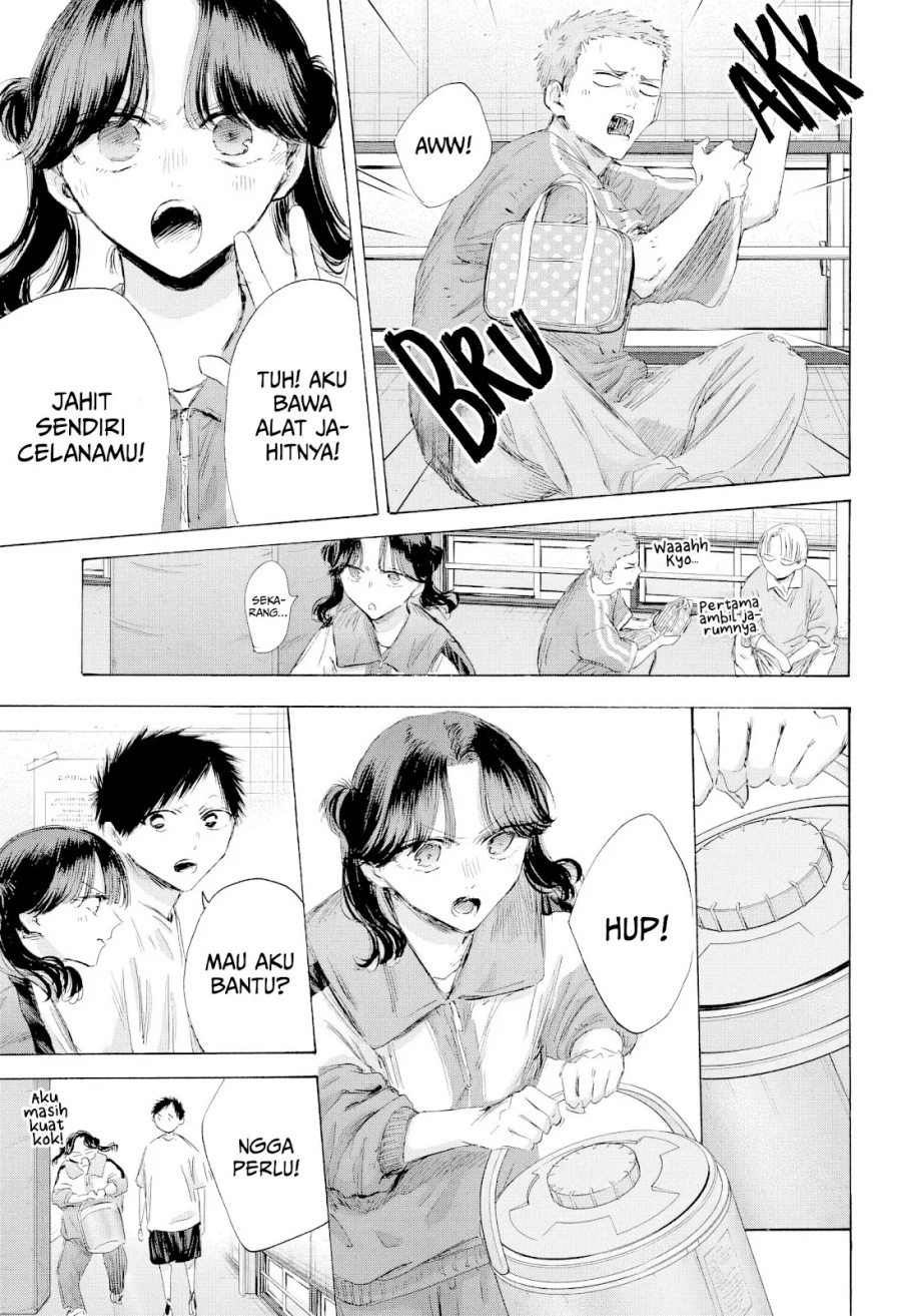 Ao no Hako chapter 199 halaman 12