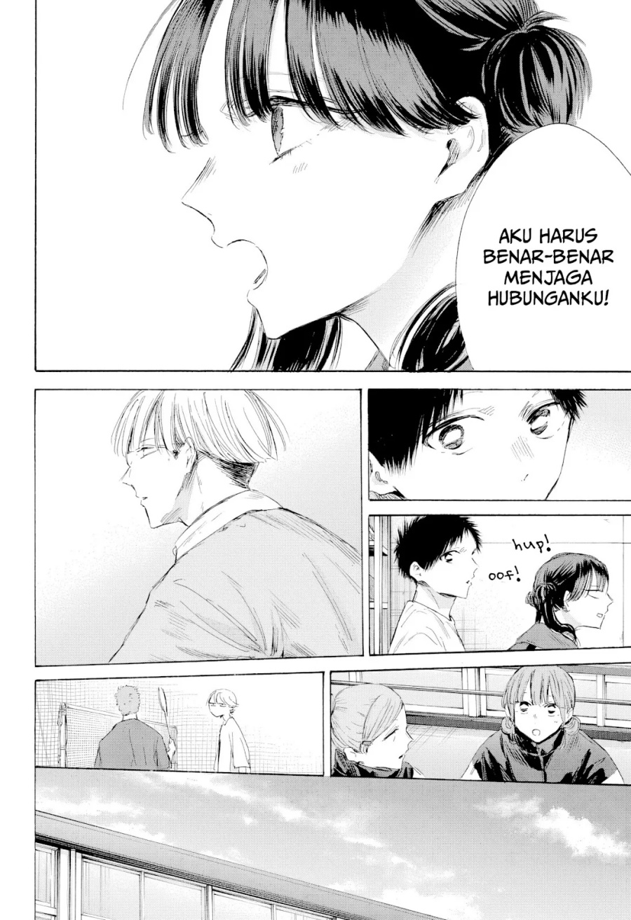 Ao no Hako chapter 199 halaman 15