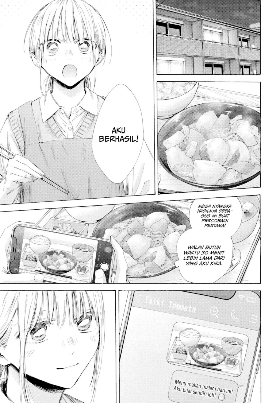 Ao no Hako chapter 199 halaman 16