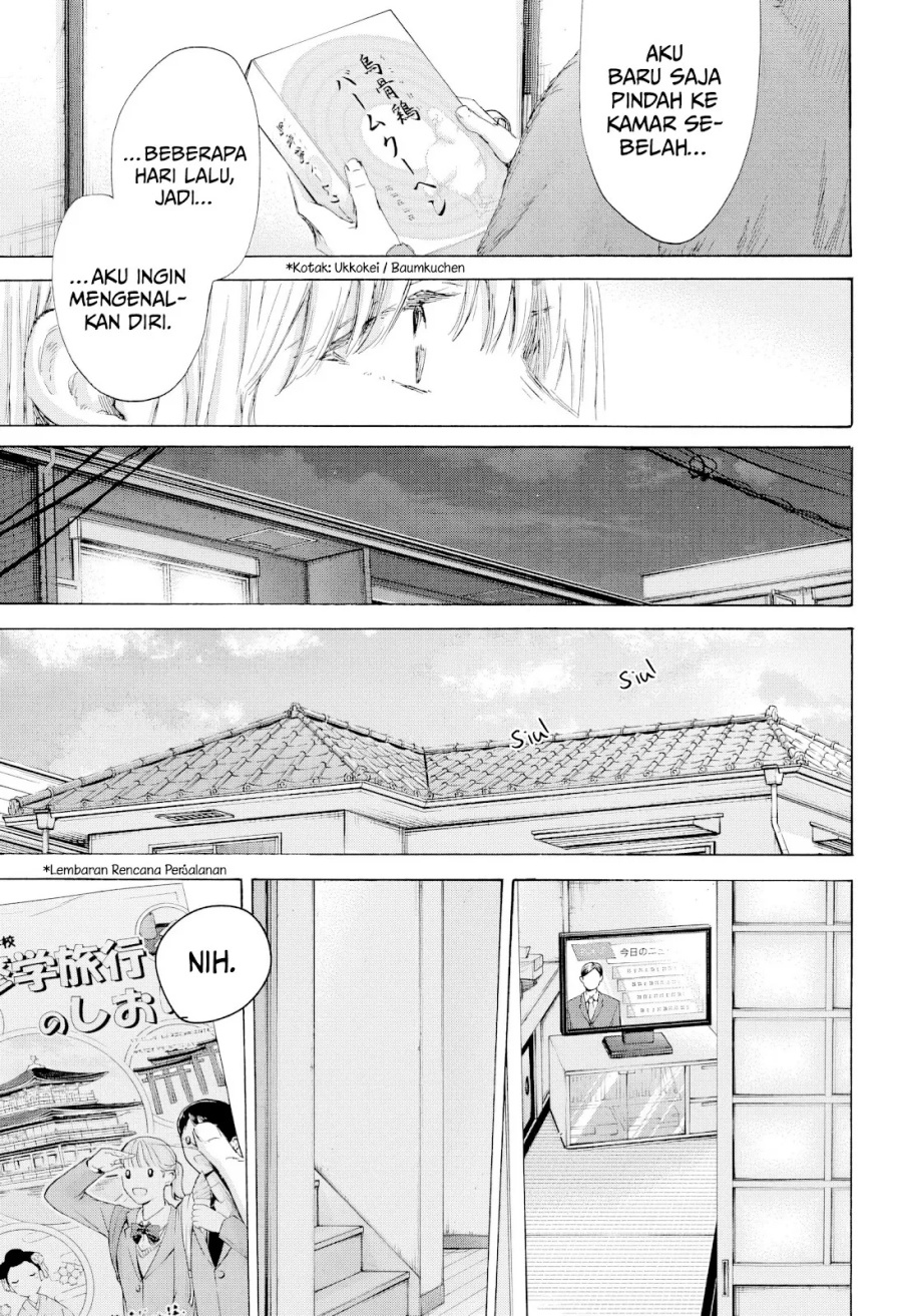 Ao no Hako chapter 199 halaman 18