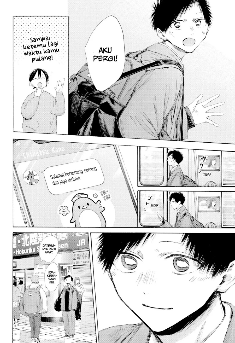 Ao no Hako chapter 199 halaman 19