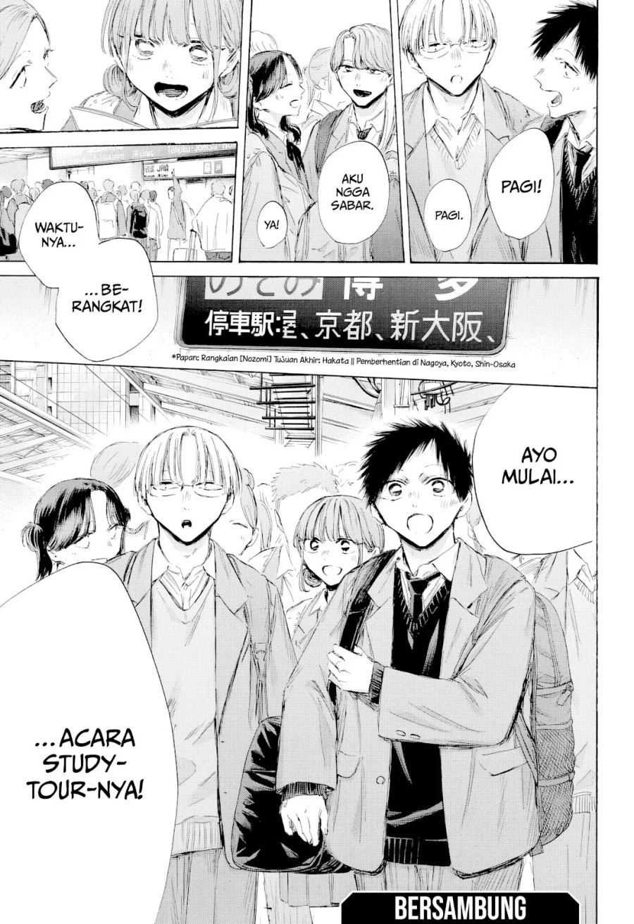 Ao no Hako chapter 199 halaman 20