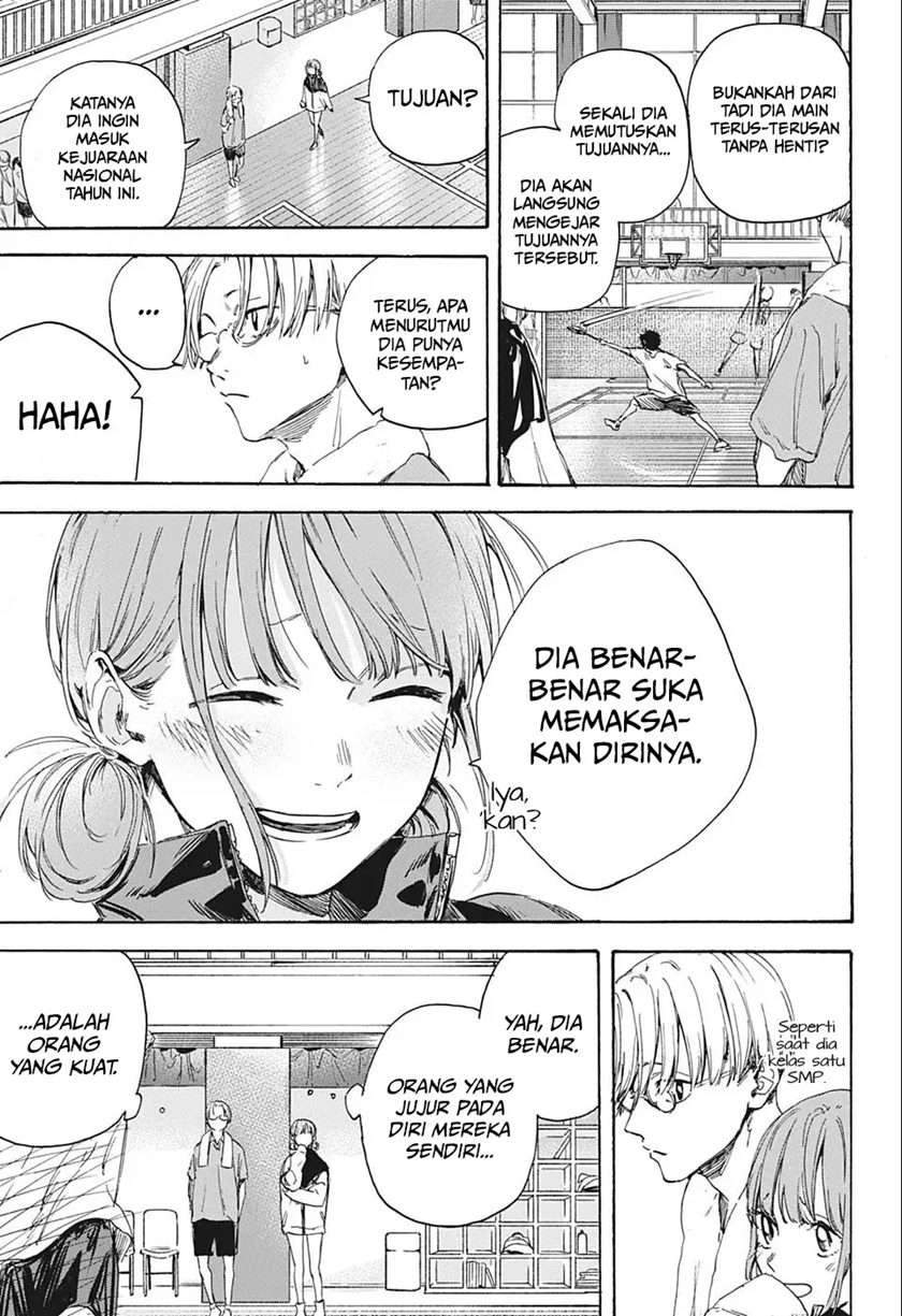 Ao no Hako Bab 2 halaman 16