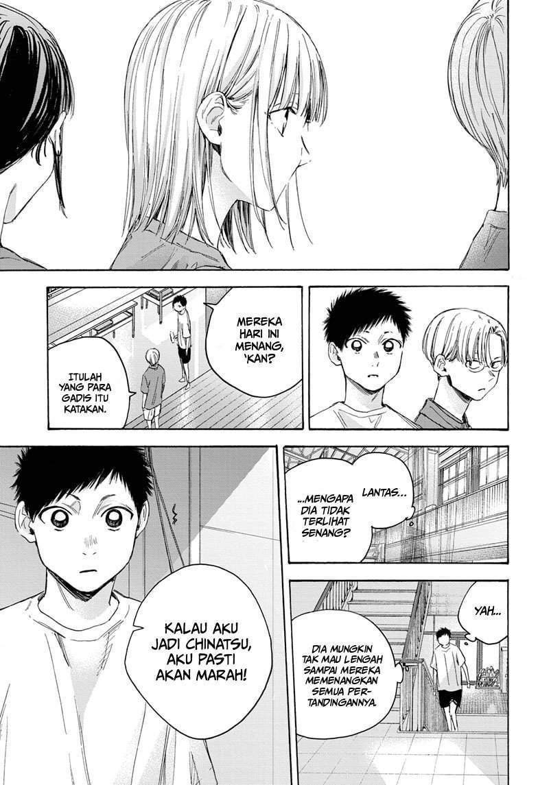 Ao no Hako Bab 20 halaman 12