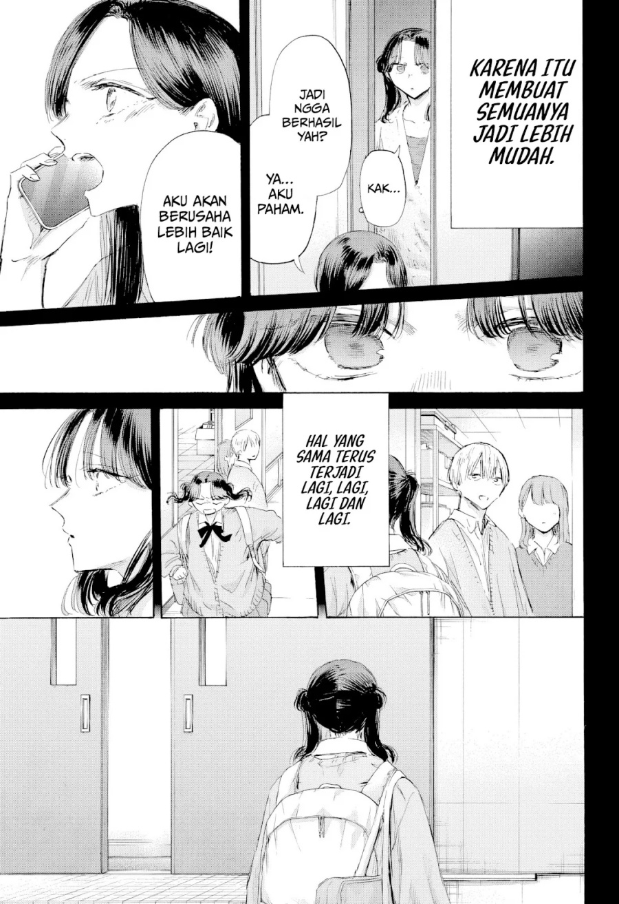 Ao no Hako Bab 201 halaman 6