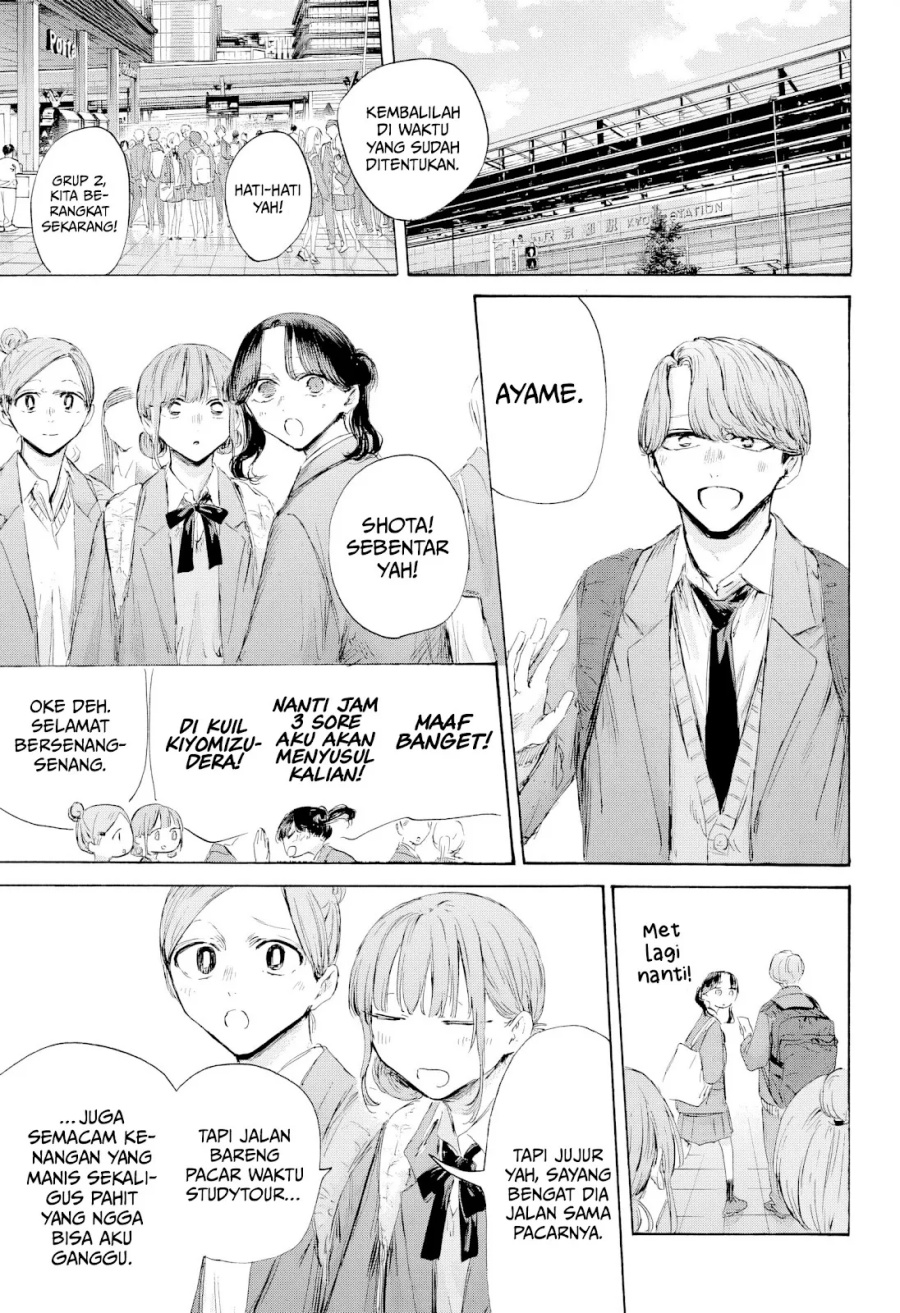 Ao no Hako Bab 201 halaman 8