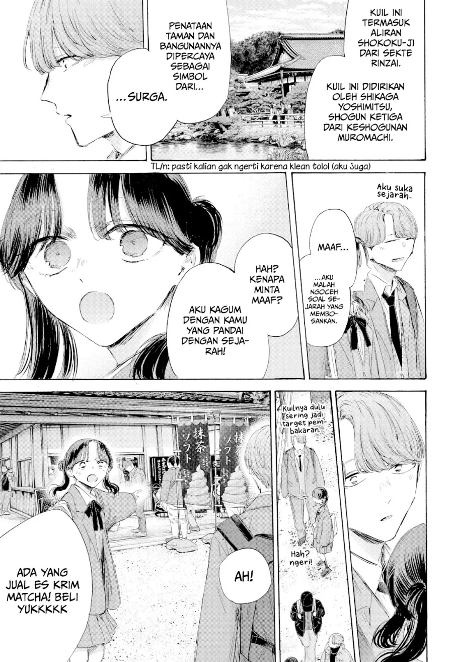 Ao no Hako Bab 201 halaman 10