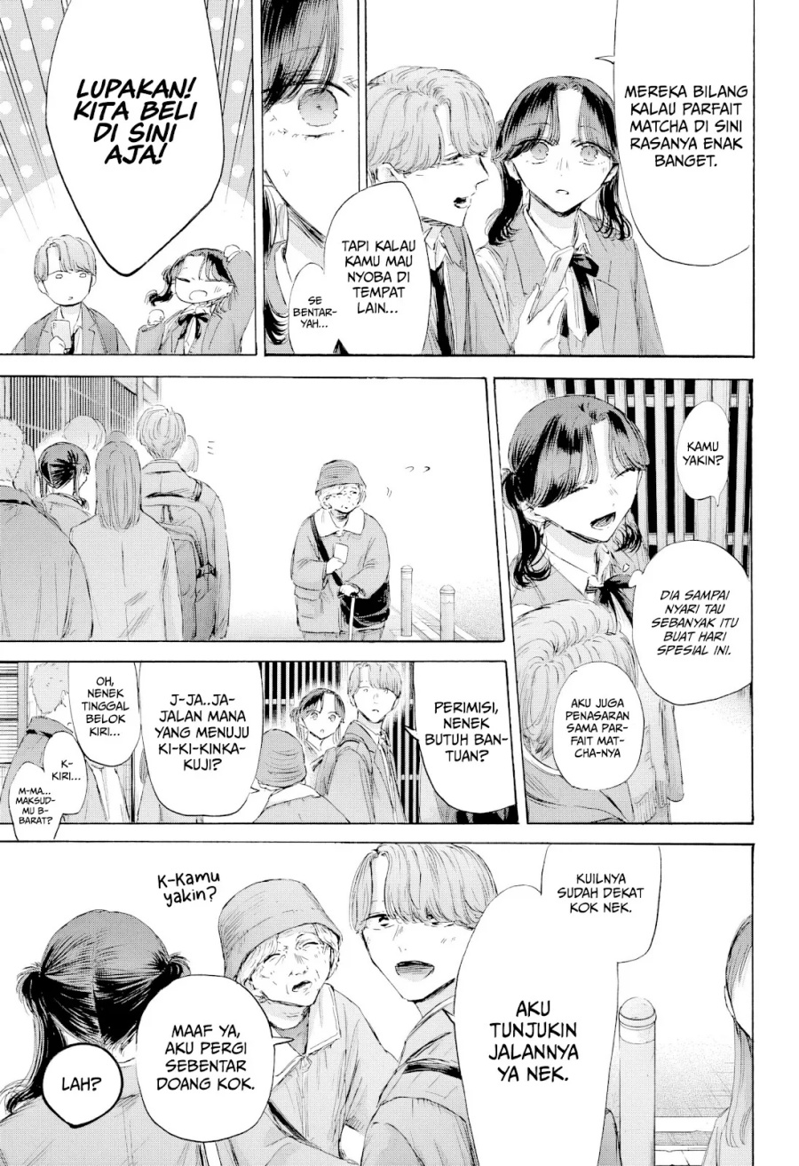 Ao no Hako Bab 201 halaman 12