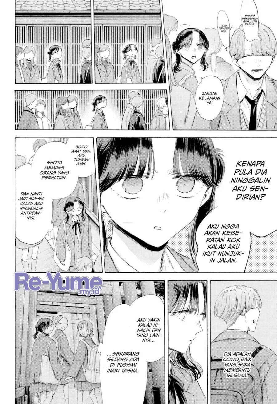 Ao no Hako Bab 201 halaman 13
